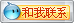 &#20061;&#24030;&#20307;&#24425;&#45;&#20061;&#24030;&#65288;&#20013;&#22269;&#65289;
