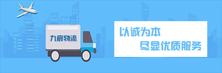 &#20061;&#24030;&#20307;&#24425;&#45;&#20061;&#24030;&#65288;&#20013;&#22269;&#65289;