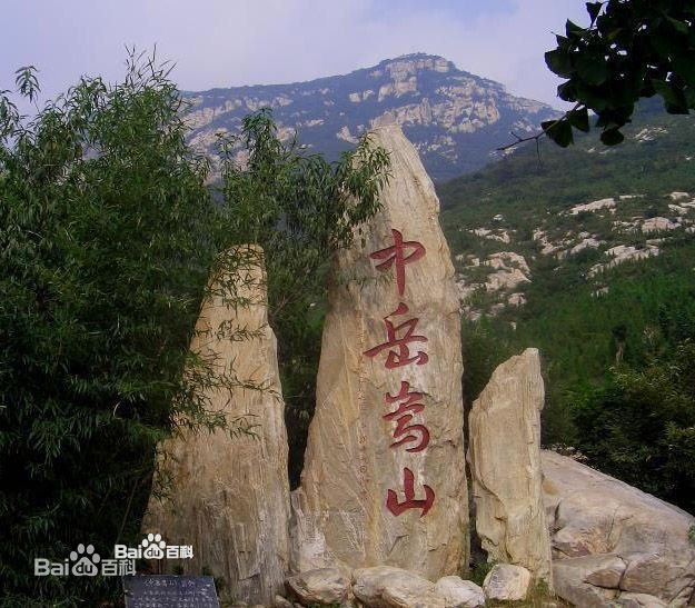 &#20061;&#24030;&#20307;&#24425;&#45;&#20061;&#24030;&#65288;&#20013;&#22269;&#65289;