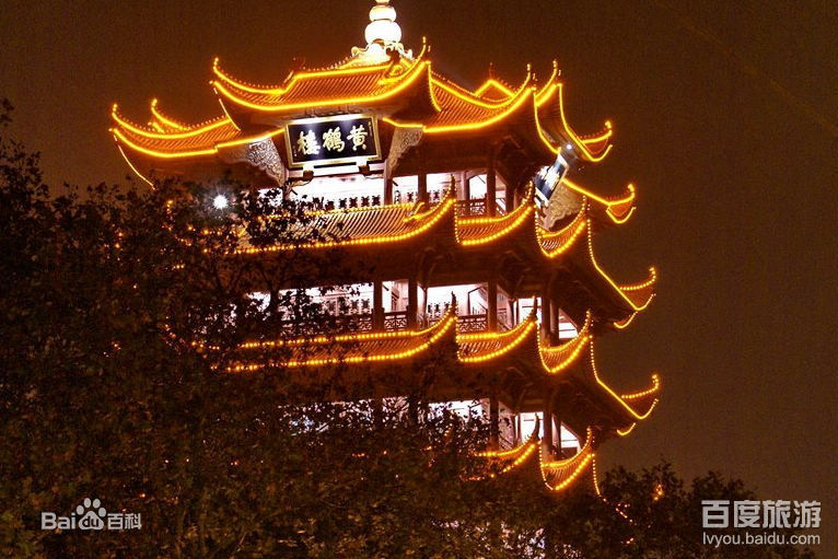 &#20061;&#24030;&#20307;&#24425;&#45;&#20061;&#24030;&#65288;&#20013;&#22269;&#65289;