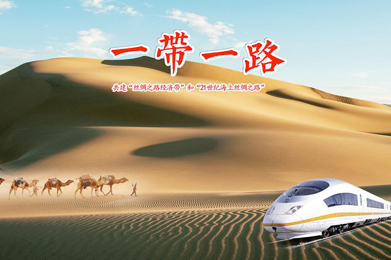 &#20061;&#24030;&#20307;&#24425;&#45;&#20061;&#24030;&#65288;&#20013;&#22269;&#65289;