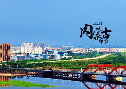 &#20061;&#24030;&#20307;&#24425;&#45;&#20061;&#24030;&#65288;&#20013;&#22269;&#65289;