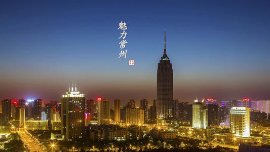 &#20061;&#24030;&#20307;&#24425;&#45;&#20061;&#24030;&#65288;&#20013;&#22269;&#65289;