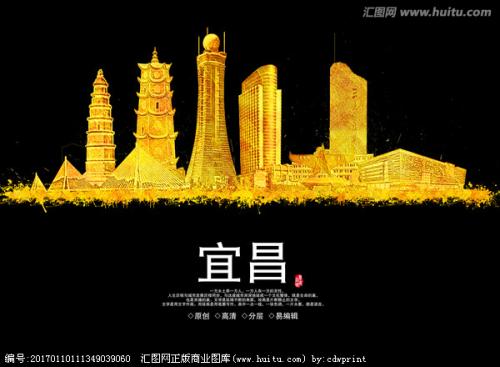&#20061;&#24030;&#20307;&#24425;&#45;&#20061;&#24030;&#65288;&#20013;&#22269;&#65289;