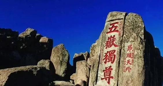 &#20061;&#24030;&#20307;&#24425;&#45;&#20061;&#24030;&#65288;&#20013;&#22269;&#65289;