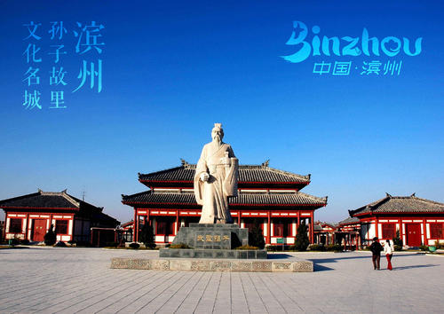 &#20061;&#24030;&#20307;&#24425;&#45;&#20061;&#24030;&#65288;&#20013;&#22269;&#65289;