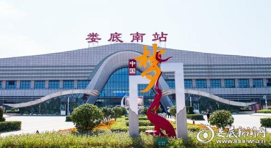&#20061;&#24030;&#20307;&#24425;&#45;&#20061;&#24030;&#65288;&#20013;&#22269;&#65289;