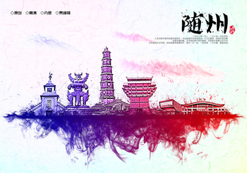 &#20061;&#24030;&#20307;&#24425;&#45;&#20061;&#24030;&#65288;&#20013;&#22269;&#65289;