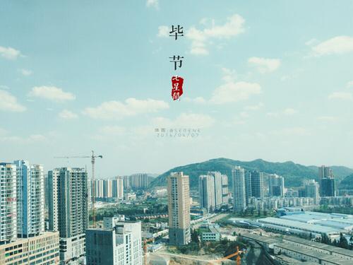 &#20061;&#24030;&#20307;&#24425;&#45;&#20061;&#24030;&#65288;&#20013;&#22269;&#65289;