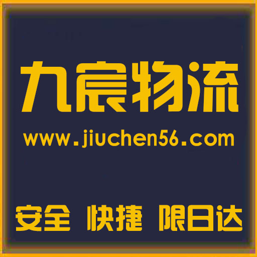 &#20061;&#24030;&#20307;&#24425;&#45;&#20061;&#24030;&#65288;&#20013;&#22269;&#65289;