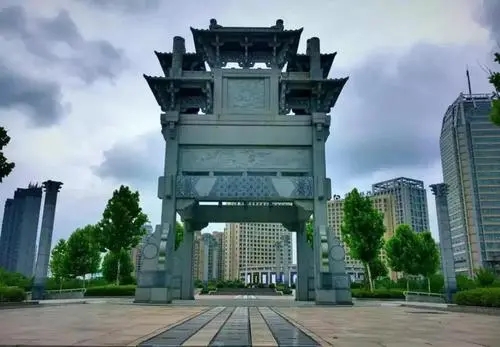 &#20061;&#24030;&#20307;&#24425;&#45;&#20061;&#24030;&#65288;&#20013;&#22269;&#65289;