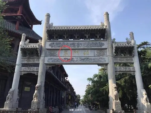 &#20061;&#24030;&#20307;&#24425;&#45;&#20061;&#24030;&#65288;&#20013;&#22269;&#65289;