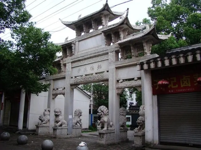 &#20061;&#24030;&#20307;&#24425;&#45;&#20061;&#24030;&#65288;&#20013;&#22269;&#65289;
