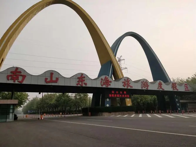 &#20061;&#24030;&#20307;&#24425;&#45;&#20061;&#24030;&#65288;&#20013;&#22269;&#65289;