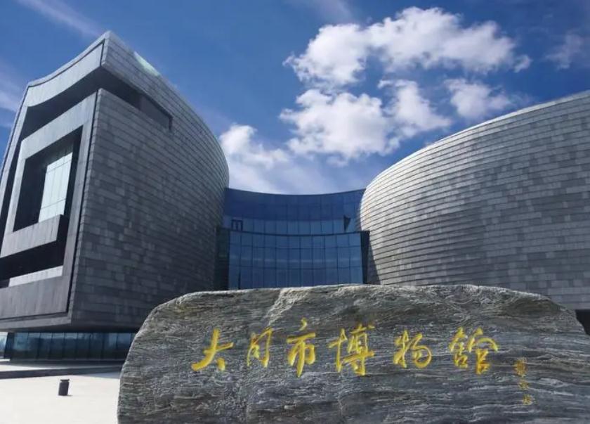 &#20061;&#24030;&#20307;&#24425;&#45;&#20061;&#24030;&#65288;&#20013;&#22269;&#65289;