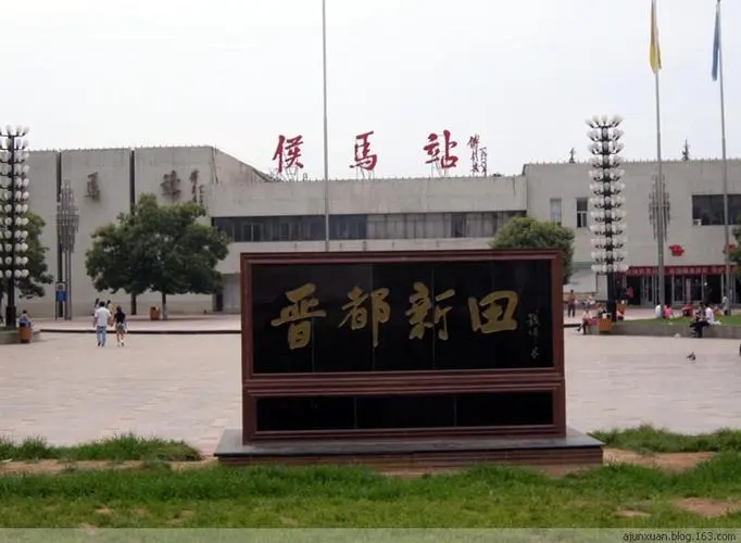 &#20061;&#24030;&#20307;&#24425;&#45;&#20061;&#24030;&#65288;&#20013;&#22269;&#65289;