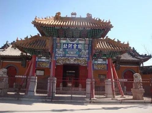 &#20061;&#24030;&#20307;&#24425;&#45;&#20061;&#24030;&#65288;&#20013;&#22269;&#65289;