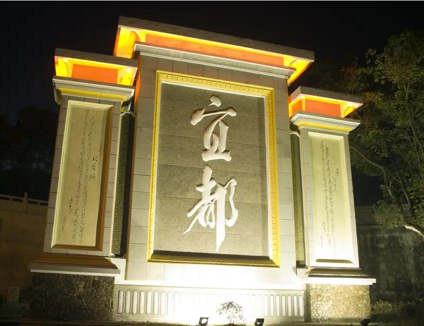 &#20061;&#24030;&#20307;&#24425;&#45;&#20061;&#24030;&#65288;&#20013;&#22269;&#65289;