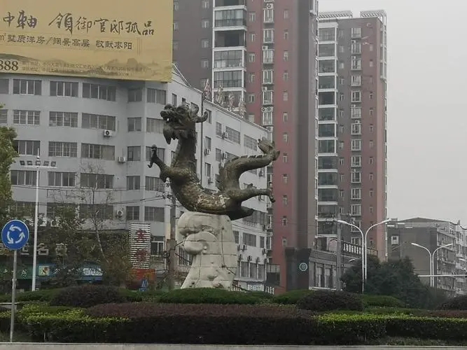&#20061;&#24030;&#20307;&#24425;&#45;&#20061;&#24030;&#65288;&#20013;&#22269;&#65289;