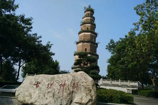 &#20061;&#24030;&#20307;&#24425;&#45;&#20061;&#24030;&#65288;&#20013;&#22269;&#65289;