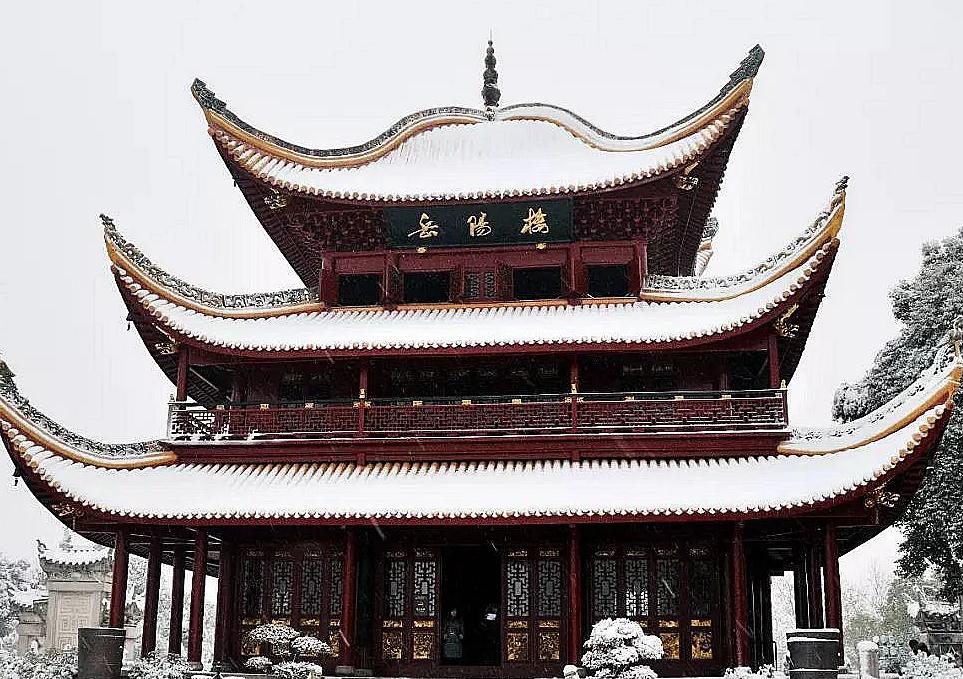 &#20061;&#24030;&#20307;&#24425;&#45;&#20061;&#24030;&#65288;&#20013;&#22269;&#65289;