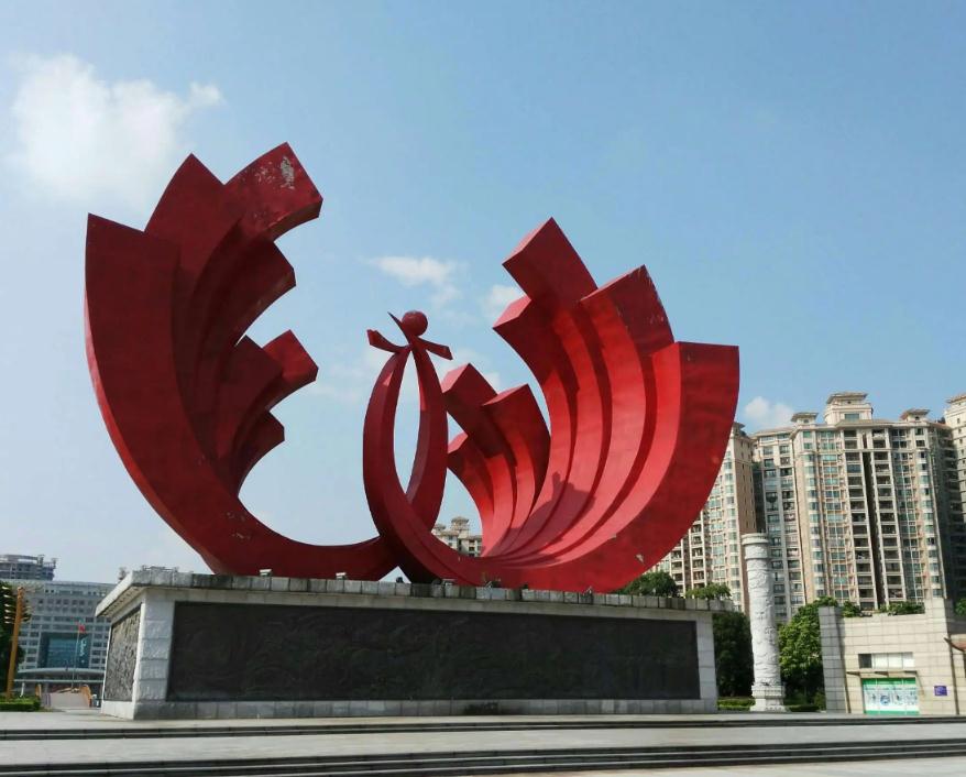 &#20061;&#24030;&#20307;&#24425;&#45;&#20061;&#24030;&#65288;&#20013;&#22269;&#65289;