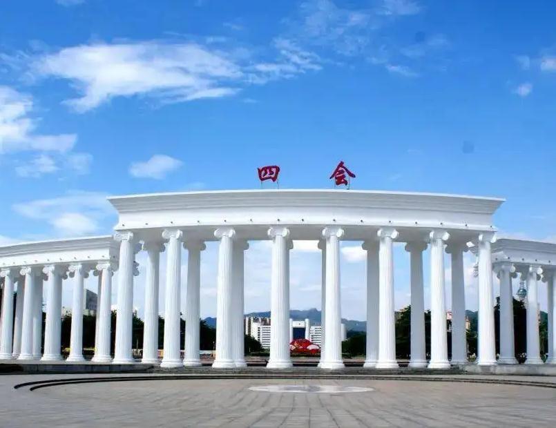 &#20061;&#24030;&#20307;&#24425;&#45;&#20061;&#24030;&#65288;&#20013;&#22269;&#65289;