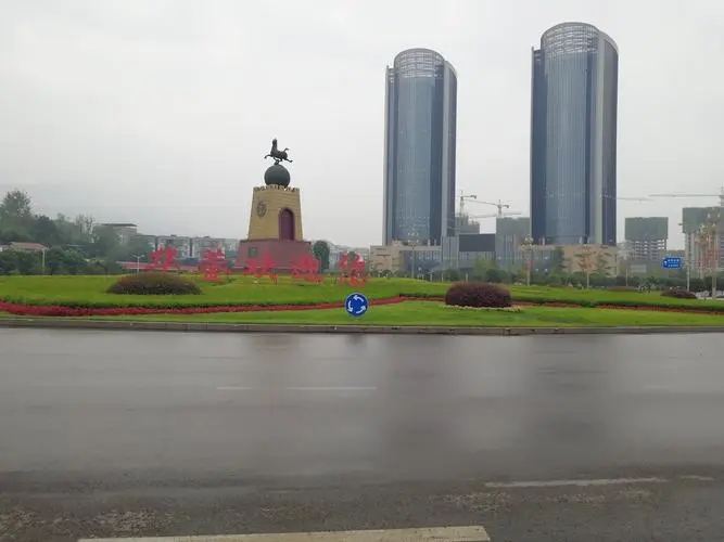 &#20061;&#24030;&#20307;&#24425;&#45;&#20061;&#24030;&#65288;&#20013;&#22269;&#65289;