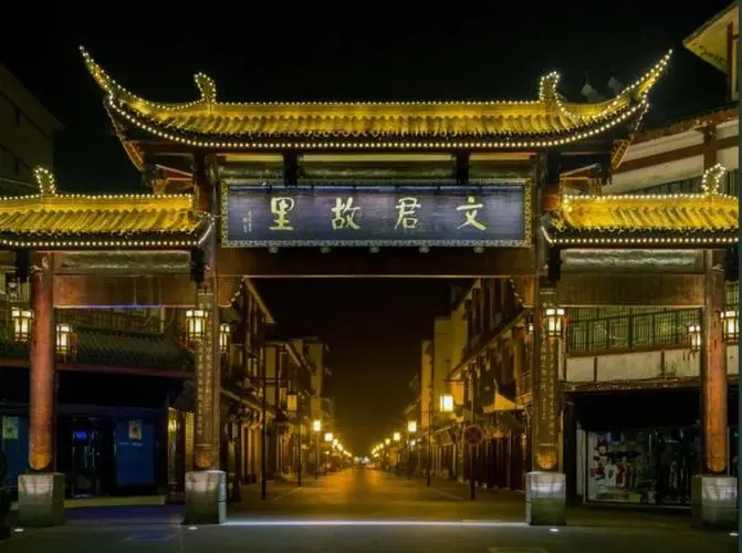 &#20061;&#24030;&#20307;&#24425;&#45;&#20061;&#24030;&#65288;&#20013;&#22269;&#65289;