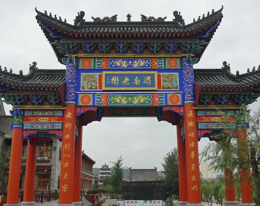 &#20061;&#24030;&#20307;&#24425;&#45;&#20061;&#24030;&#65288;&#20013;&#22269;&#65289;