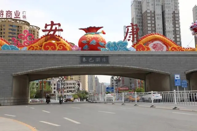 &#20061;&#24030;&#20307;&#24425;&#45;&#20061;&#24030;&#65288;&#20013;&#22269;&#65289;