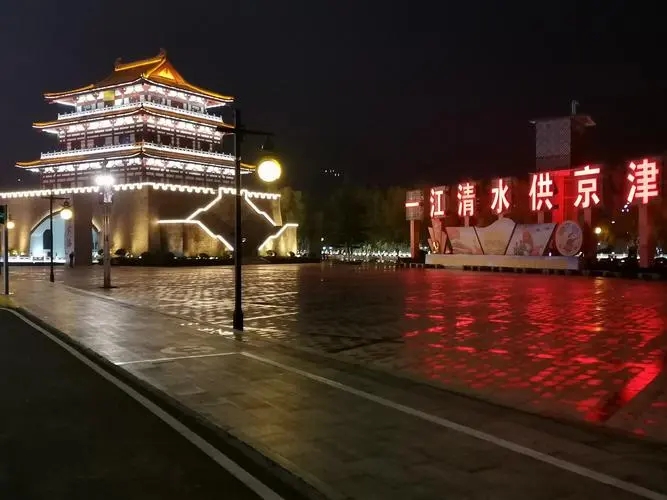 &#20061;&#24030;&#20307;&#24425;&#45;&#20061;&#24030;&#65288;&#20013;&#22269;&#65289;