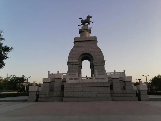 &#20061;&#24030;&#20307;&#24425;&#45;&#20061;&#24030;&#65288;&#20013;&#22269;&#65289;