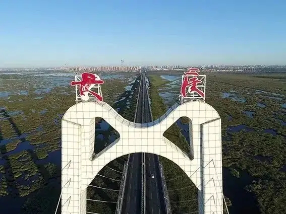 &#20061;&#24030;&#20307;&#24425;&#45;&#20061;&#24030;&#65288;&#20013;&#22269;&#65289;
