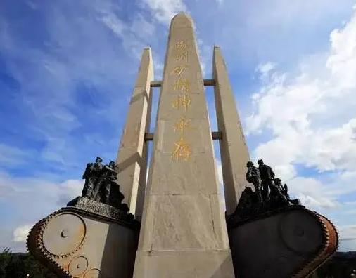 &#20061;&#24030;&#20307;&#24425;&#45;&#20061;&#24030;&#65288;&#20013;&#22269;&#65289;