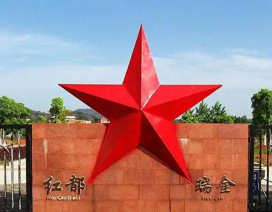 &#20061;&#24030;&#20307;&#24425;&#45;&#20061;&#24030;&#65288;&#20013;&#22269;&#65289;