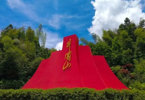 &#20061;&#24030;&#20307;&#24425;&#45;&#20061;&#24030;&#65288;&#20013;&#22269;&#65289;