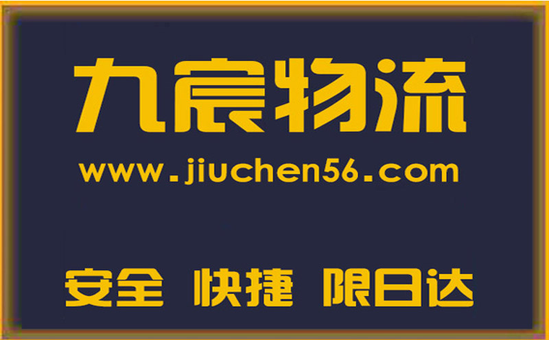 &#20061;&#24030;&#20307;&#24425;&#45;&#20061;&#24030;&#65288;&#20013;&#22269;&#65289;